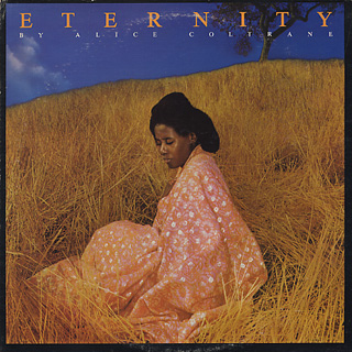 alice coltrane eternity