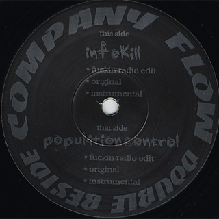 Company Flow / Infokill (12inch), Ozone | 中古レコード通販 大阪