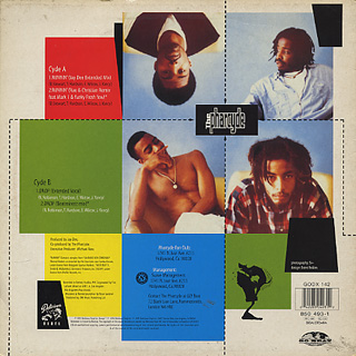 Pharcyde / Runnin’ (), Delicious Vinyl | 中古レコード通販 ...