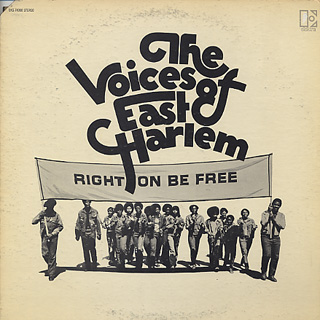 right on be free the voices of east harlem レコード