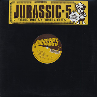 Jurassic 5 / Jayou (12inch), Rumble | 中古レコード通販 大阪 Root 