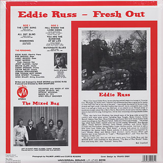 Eddie Russ / Fresh Out (LP), Soul Jazz | 中古レコード通販 大阪