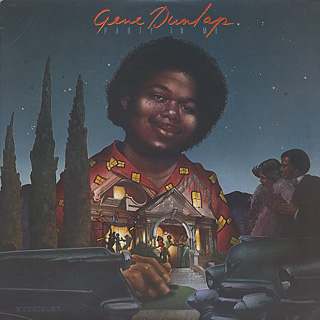 Gene Dunlap / Party In Me (LP), Capitol | 中古レコード通販 大阪