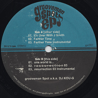 grooveman spot レコード