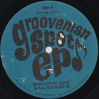 Grooveman Spot / Grooveman Spot EP (12inch), - | 中古レコード通販 