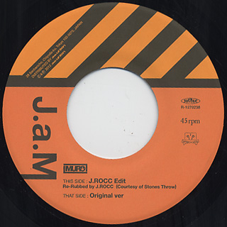 Muro / J.a.M(J.Rocc Edit) c/w J.a.M. (7inch), Digot | 中古レコード