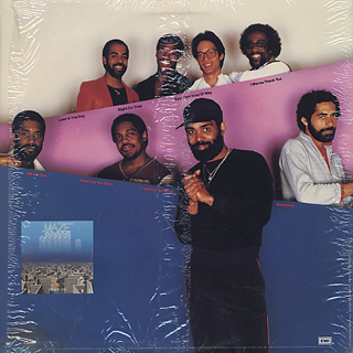 Maze Featuring Frankie Beverly / We Are One (LP / Capitol) | 中古 ...