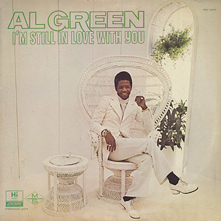 al green im still in love with you vinyl